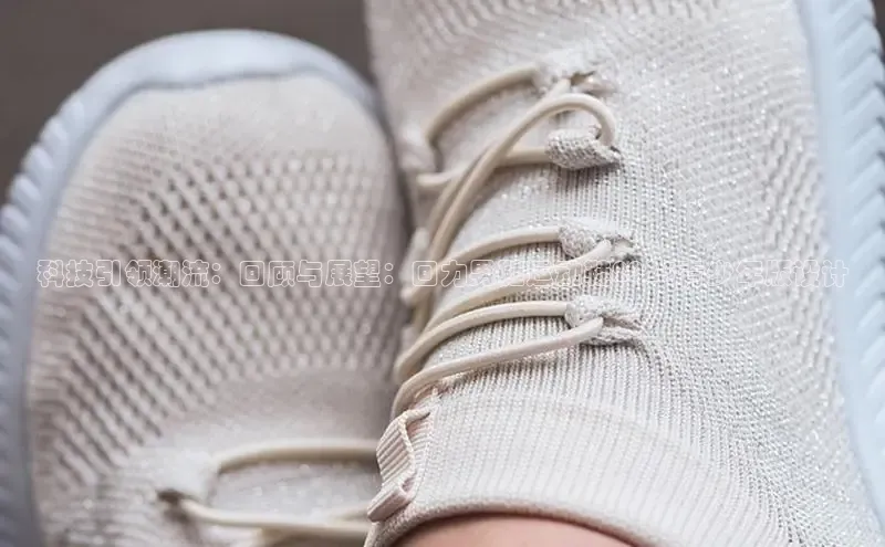 科技引领潮流：回顾与展望：回力男鞋运动鞋2025青少年版设计