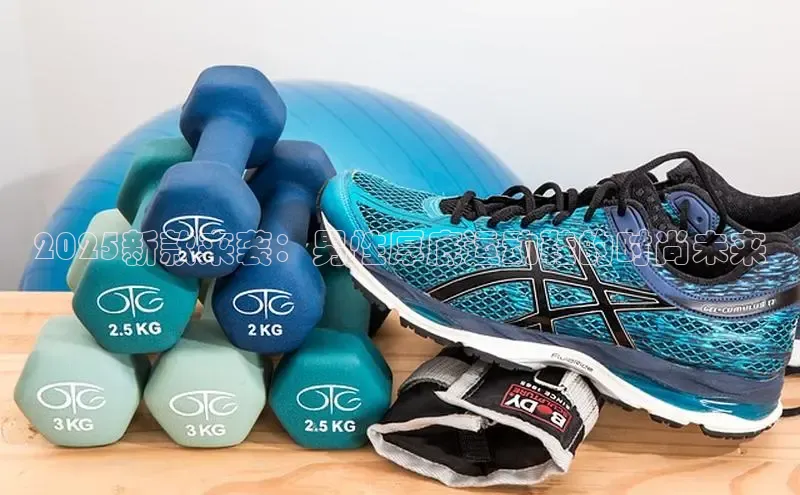 XCsports