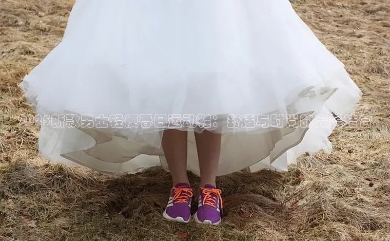 xc体育
