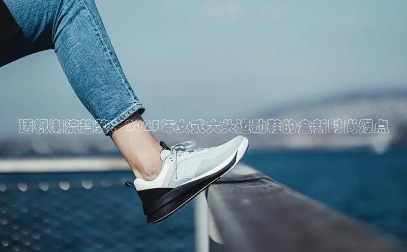 Xcsport官网