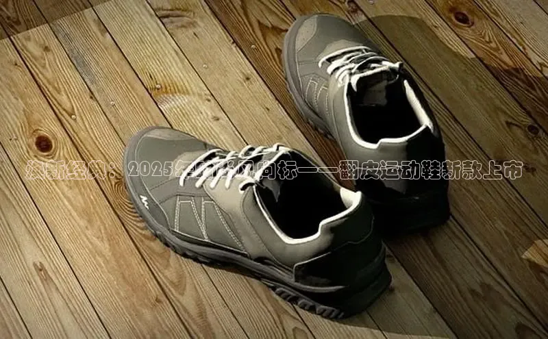 Xcsport官网