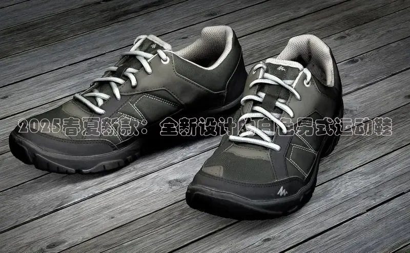 XCsports入口