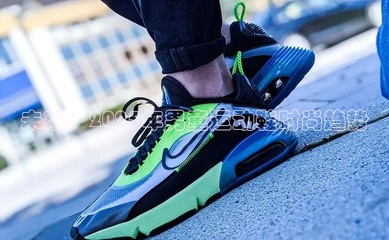 XCsports