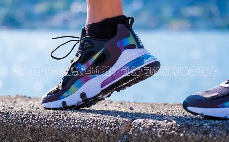 XCSport网页版入口