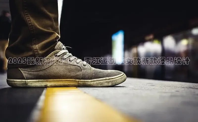 XCsports娱乐