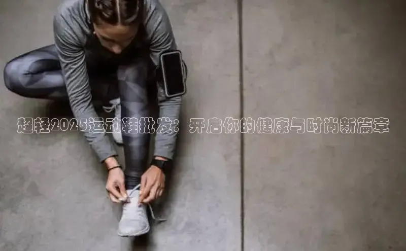 XC网页版入口