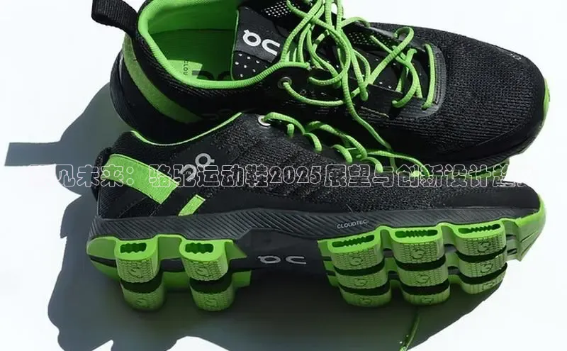 XCsport体育